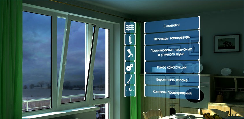 airbox-service.ru-pritochniye-klapana-okna-plastikovie-saratov-kupit-montaj_3.jpg Нахабино
