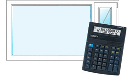 Расчет стоимости окон ПВХ - онлайн калькулятор Нахабино